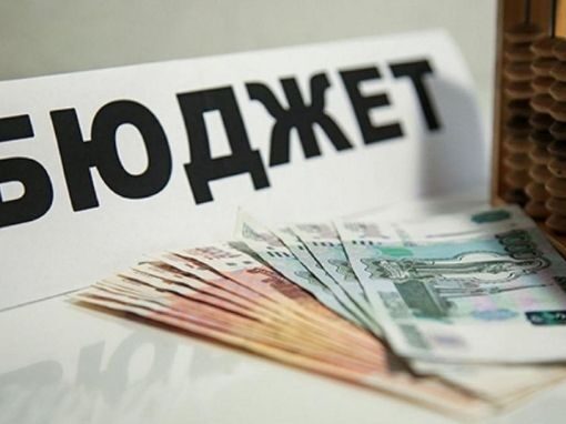 Проект бюджет Дагестана на 2021 год изменился: доходы выросли на 19,2 млрд рублей