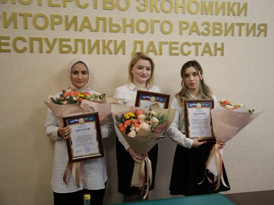 В Дагестане выбран лучший многофункциональный центр