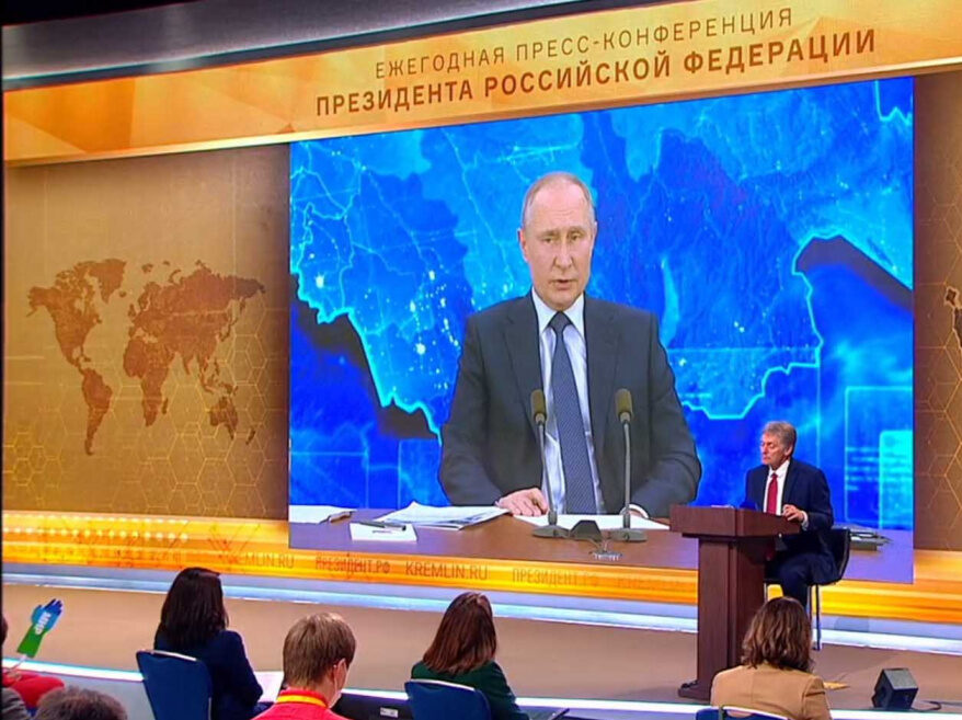 Главной проблемой уходящего года стала пандемия – Путин