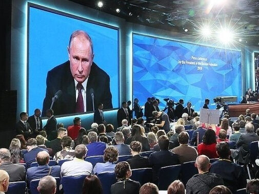 17 декабря  состоится  пресс-конференция В.Путина