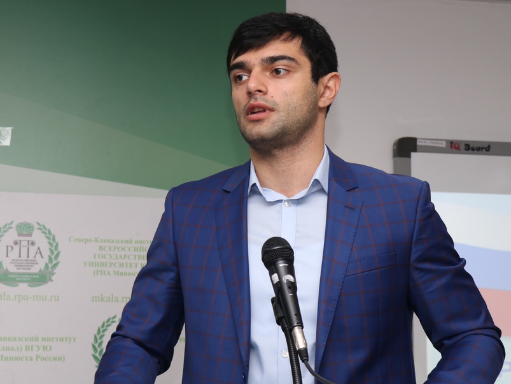 IV Республиканский антикоррупционный форум прошел в Махачкале