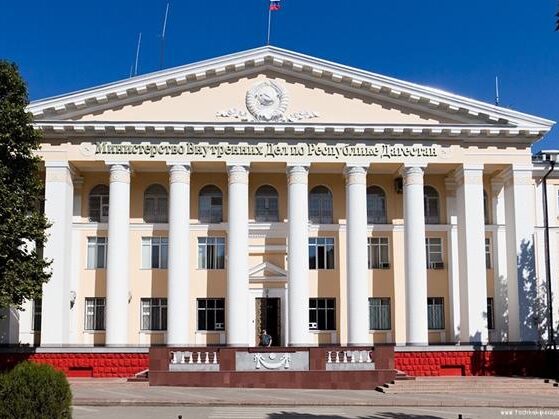МВД по РД предупреждает!