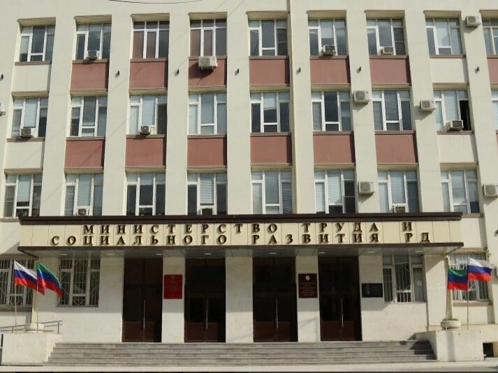 Минтруда Дагестана продолжает осуществлять выплаты пособий на детей из малоимущих семей в возрасте от 3 до 7 лет