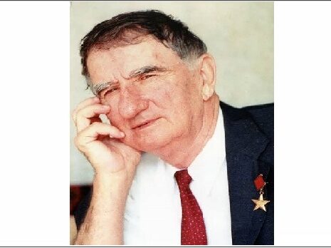 Алиев Нариман Абдулхаликович к 100-летию ДАССР