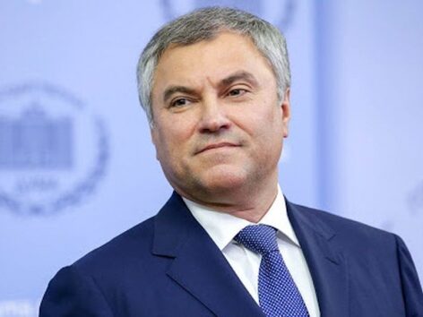 Вячеслав Володин поздравил со 100-летием ДАССР