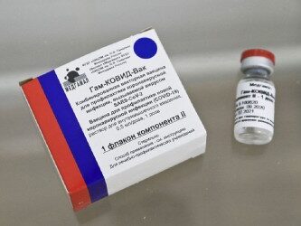 Более 230 жителей Дагестана уже привились от коронавируса