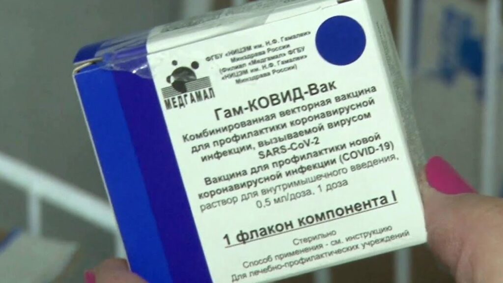 Дагестан получил дополнительную партию вакцины от коронавируса
