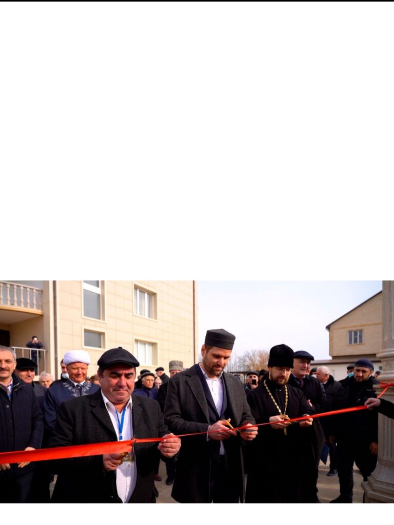 Bu günlərdə, Dağıstanda üç dini təmsil edən ilk mənəvi və təhsil mərkəzi açılıb.