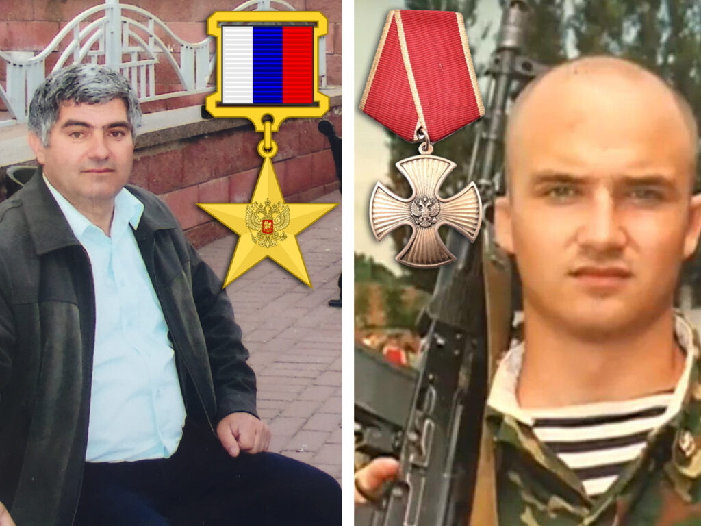 Честь, высокая нравственность и патриотизм