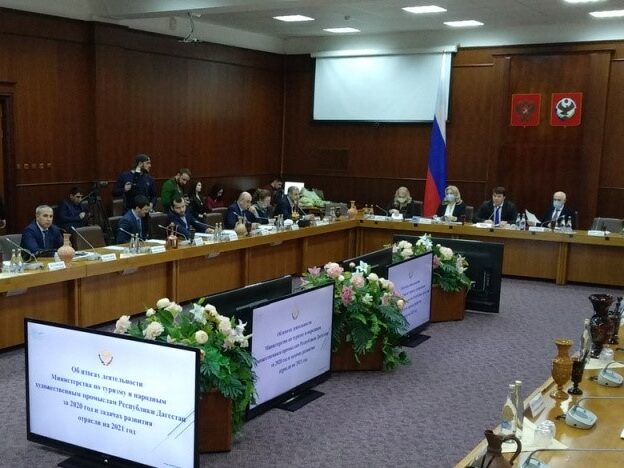 Минтуризм Дагестана подвел итоги деятельности за 2020 год