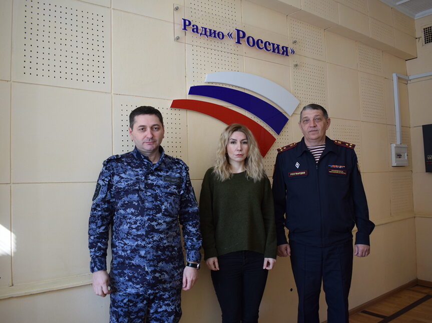 Офицеры Росгвардии стали гостями дагестанского радио