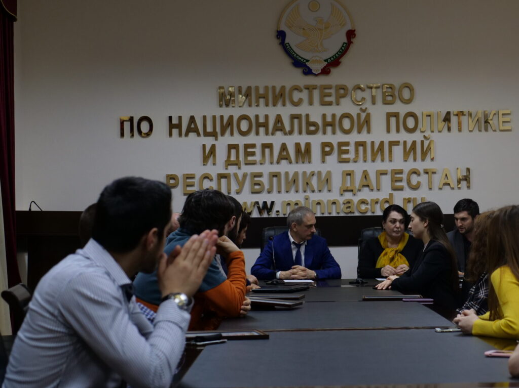 В Миннаце РД обсудили социальное развитие молодежи Южного Дагестана