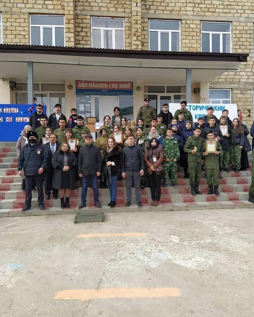 Прошлое и настоящее в молодежном квесте «Сталинградская битва»