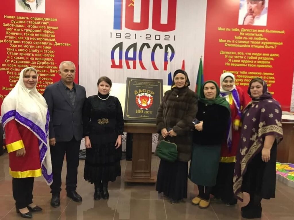 Мероприятие посвящённое 100-летию образования ДАССР прошло в музее «Боевая Слава»