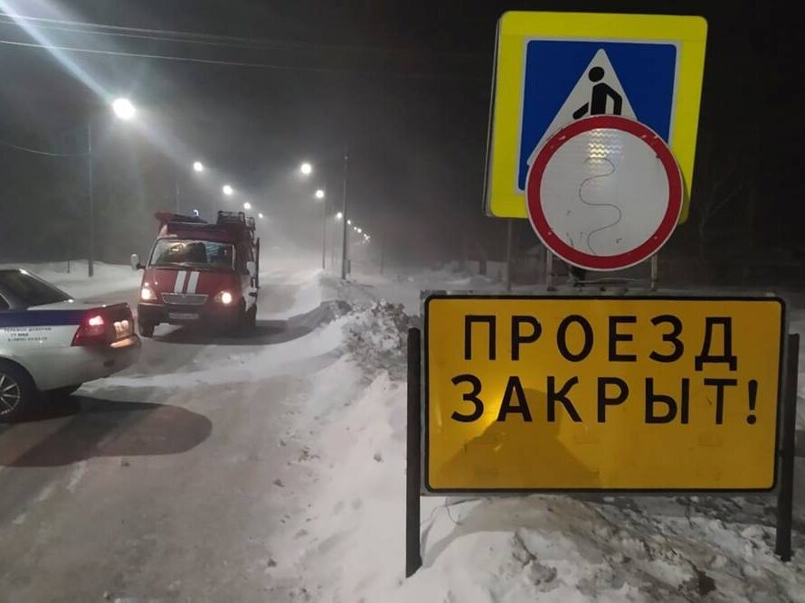 В Дагестане на участке федеральной автодороги «Кавказ» временно ограничили движение