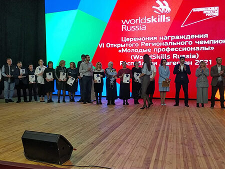 В Махачкале наградили участников шестого регионального чемпионата «Молодые профессионалы» WorldSkills Russia – 2021