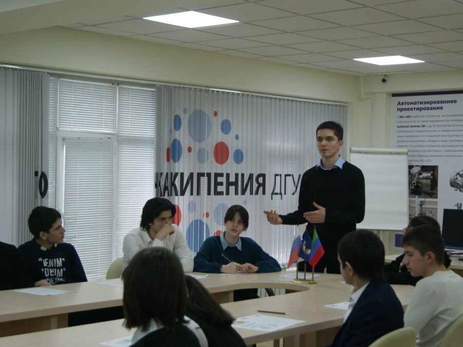 ДГУ будет бесплатно готовить дагестанских школьников к сдаче ЕГЭ по информатике и ИКТ – 2021