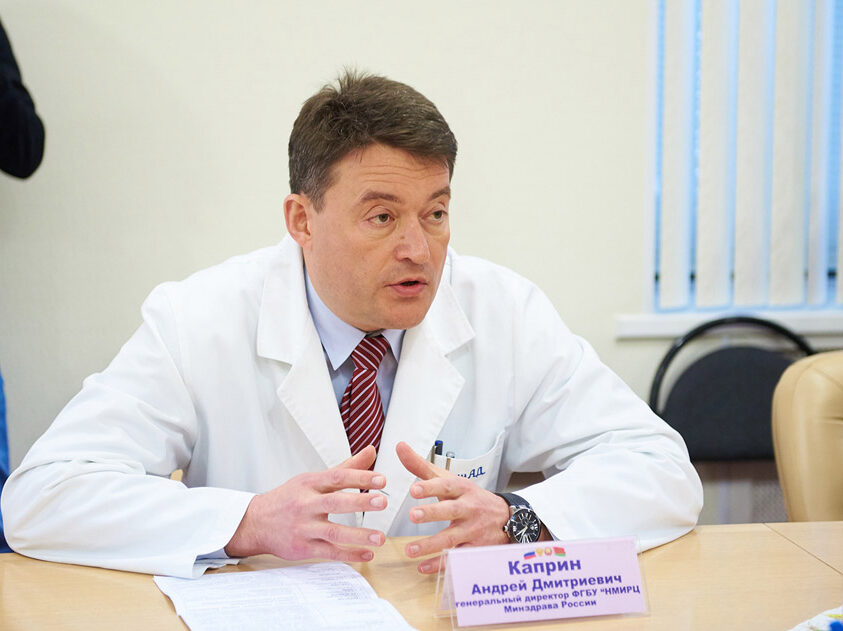 Андрей Каприн рассказал о нюансах вакцинации онкобольных от коронавируса