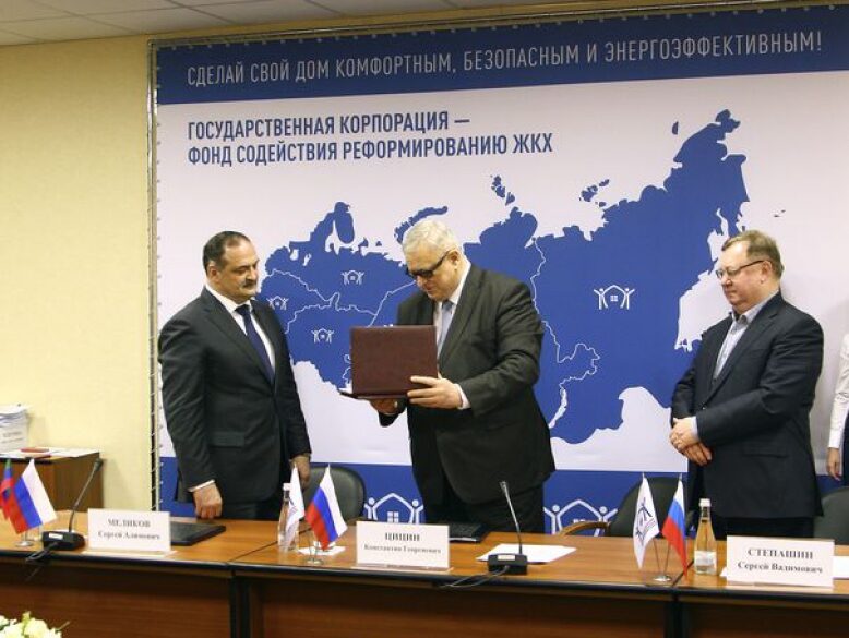 В Дагестане планируется досрочно завершить программу переселения граждан из аварийного жилья