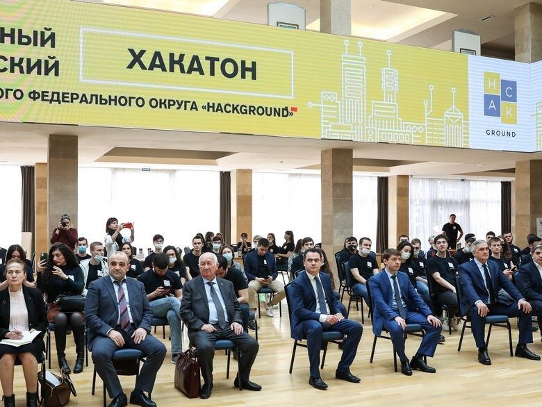 Магистранты ДГТУ представляют Дагестан на I Молодежном туристическом хакатоне СКФО HackGround