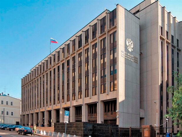 Совет Федерации принял постановление «О государственной поддержке социально-экономического развития Республики Дагестан»