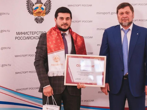 Послом Всероссийского физкультурно-спортивного комплекса ГТО назначен Шамиль Алиев