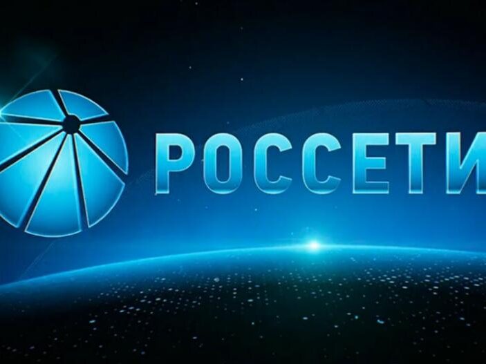Порядка 700 дежурных энергетиков «Россети Северный Кавказ» будут обеспечивать надежное энергоснабжение Дагестана в майские праздники