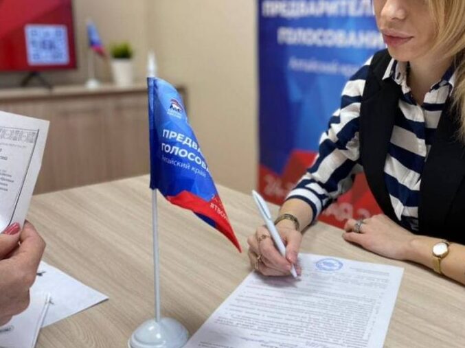 Волонтеры могут подать документы для участия в предварительном голосовании от партии «Единая Россия»