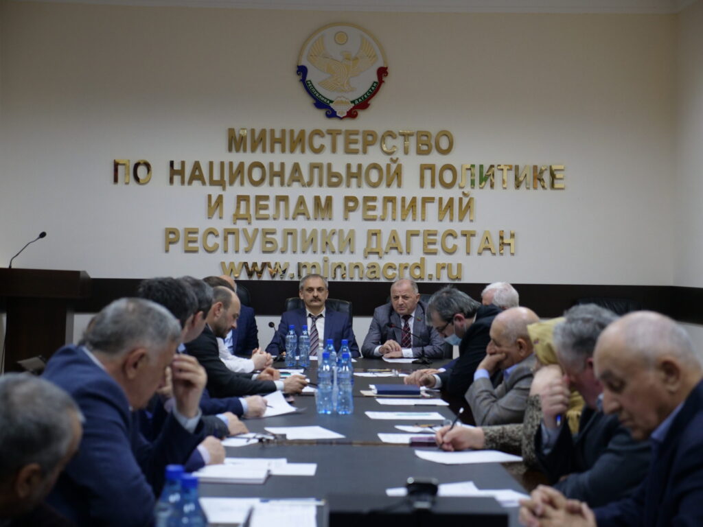 В Миннаце РД обсудили вопросы развития муниципальных общественных палат