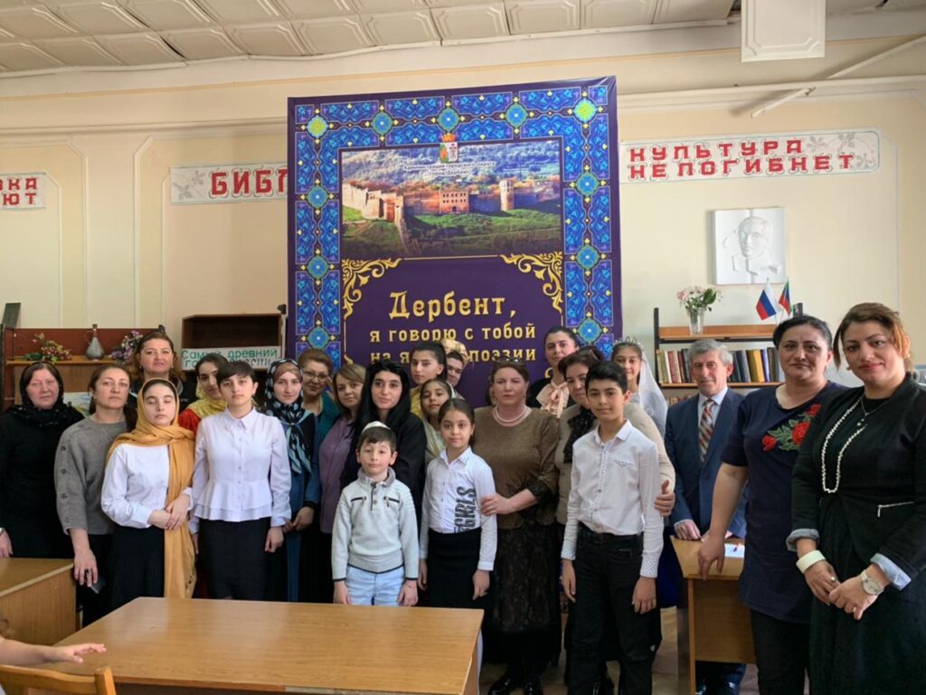 DƏRBƏNDDƏ, DMSSR-İN 100 İLLİYİNƏ, ŞEİR MÜSABİQƏSİ KEÇİRİLDİ