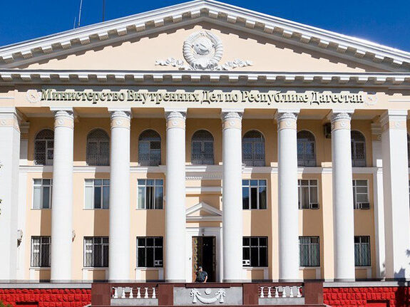 101 годовщину со дня образования отмечает МВД Дагестана