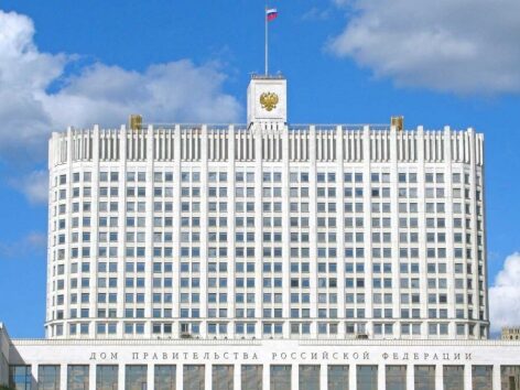О решениях, принятых по итогам рабочей поездки Председателя Правительства РФ Михаила Мишустина в Дагестан