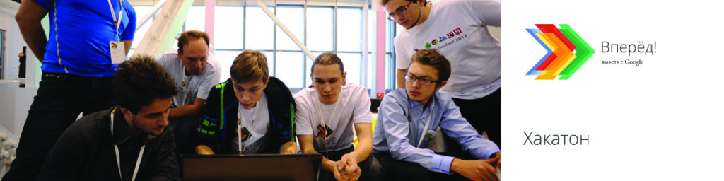 Лучшие IT-разработчики страны соберутся на хакатоне «IT-KOT» в Дагестане