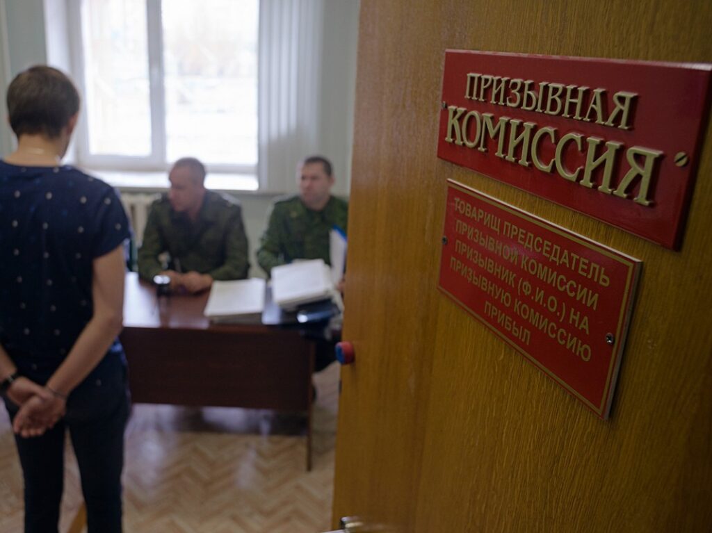 с 1 апреля начала свою работу призывная комиссия ГО "город Дербент"