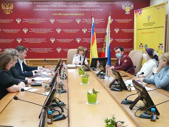 В Роспотребнадзоре Дагестана прошло совещание по вопросам подготовки к летней оздоровительной кампании