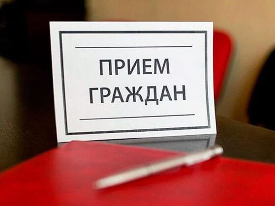 В РД прошла неделя приемов граждан по вопросам дачных и садоводческих товариществ