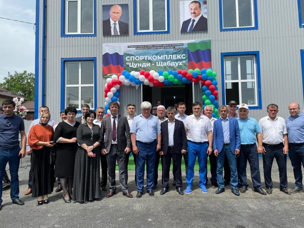 В открытии нового спорткомплекса в Новолакском районе принял участие Нюсрет Омаров