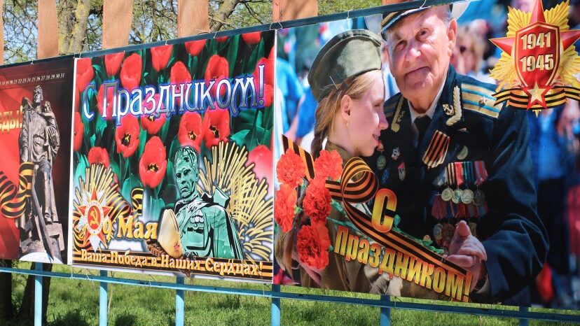 К 9 МАЯ УКРАСИЛИ  УЛИЦЫ КИЗЛЯРА