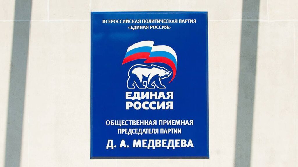 О НЕДЕЛЕ ПРИЕМОВ ГРАЖДАН ПО ВОПРОСАМ МАТЕРИНСТВА И ДЕТСТВА, ПРИУРОЧЕННАЯ К МЕЖДУНАРОДНОМУ ДНЮ ЗАЩИТЫ ДЕТЕЙ