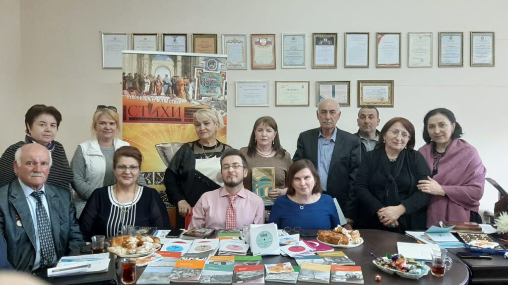 Şairlər qonaq gəlmişdi
