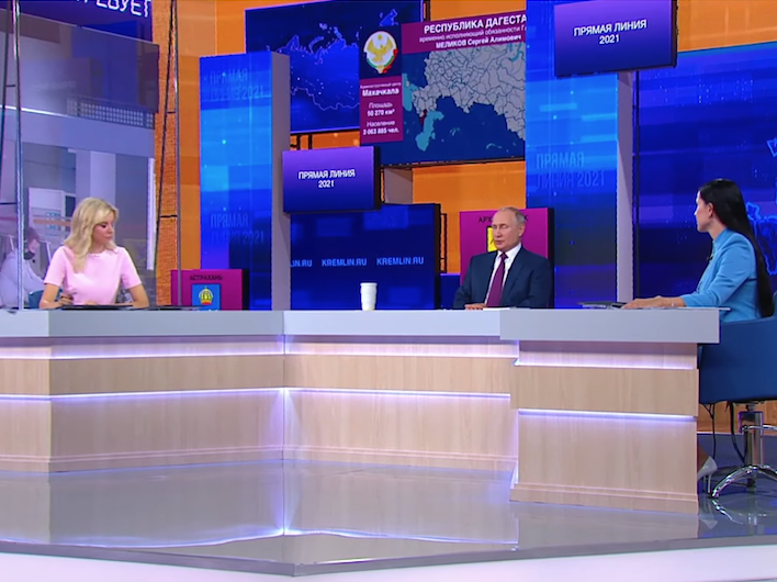 Прямая линия Владимира Путина: главное