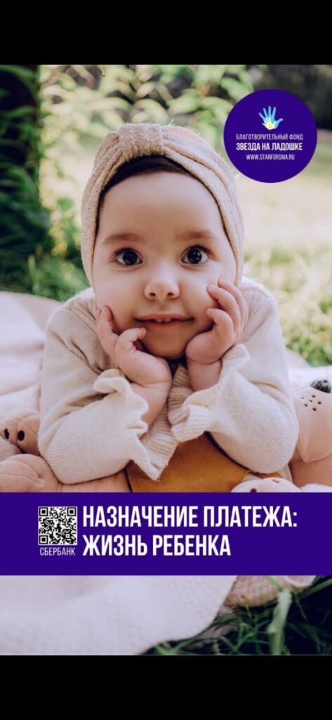 Sizin köməyinizə ehtiyac var