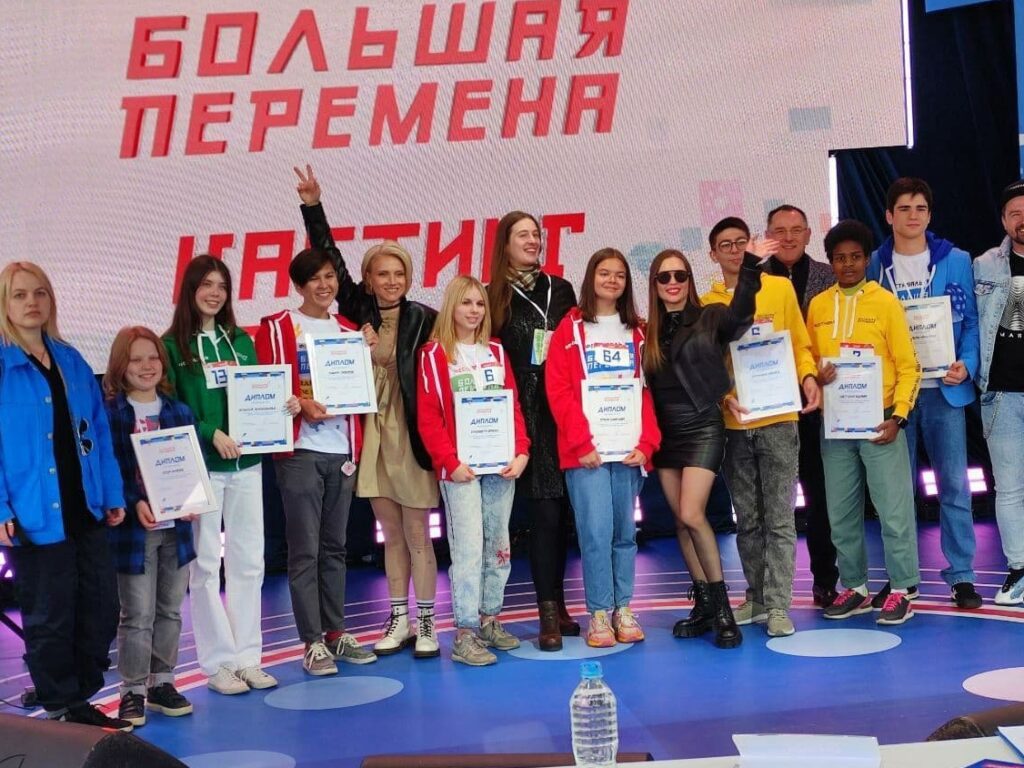 Дагестанские школьники приняли участие на Всероссийском фестивале «Большая перемена»