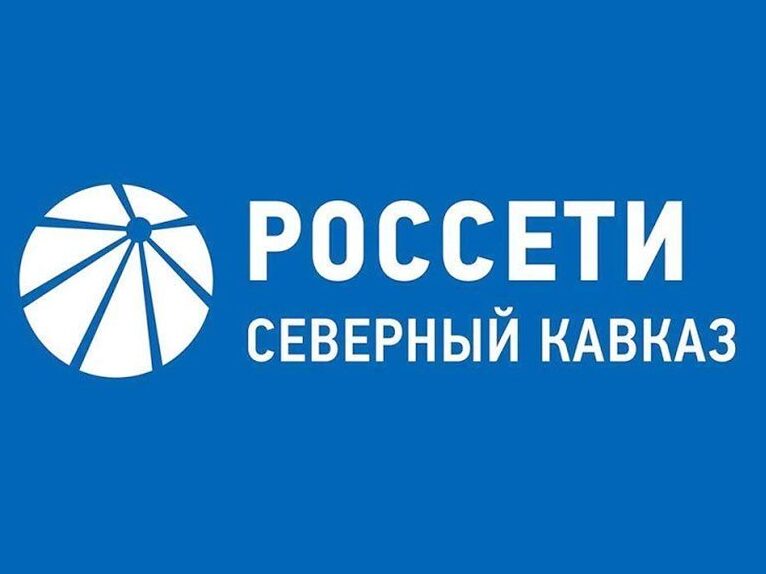 В Дагестане должники «Россети Северный Кавказ» погасили около 400 млн рублей долгов