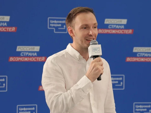 Завершился хакатон Всероссийского конкурса «Цифровой прорыв»