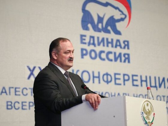Сергея Меликова избрали секретарем регионального отделения «Единой России»