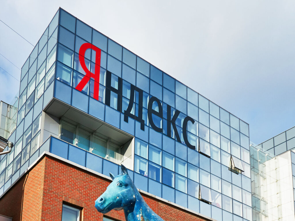 «Яндекс» проанализировал лексику, используемую пользователями из разных регионов стран РФ
