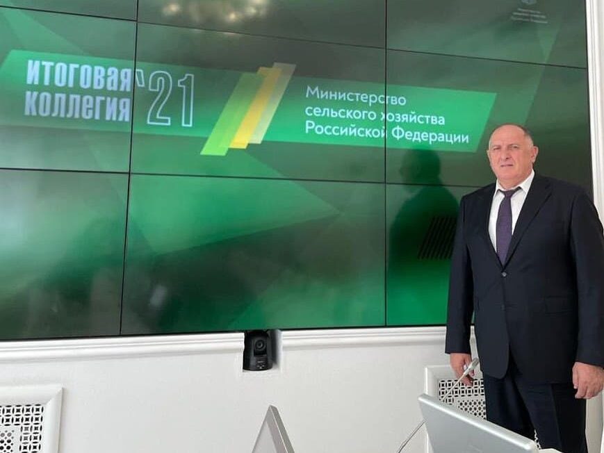 В итоговой коллегии Министерства сельского хозяйства России принял участие Абдулмуслим Абдулмуслимов