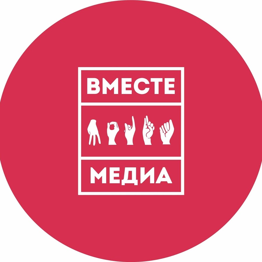 Лучшими во всероссийском конкурсе «Вместе Медиа. Онлайн» стали: журналист  Андрей Меламедов и фотограф Зарема Алиева | 08.06.2021 | Новости Дербента -  БезФормата