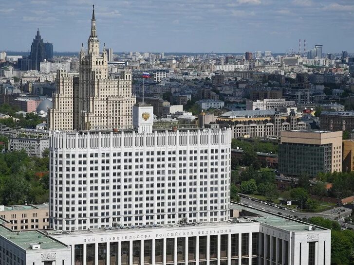 Правительство утвердило концепцию долгосрочного тарифного регулирования